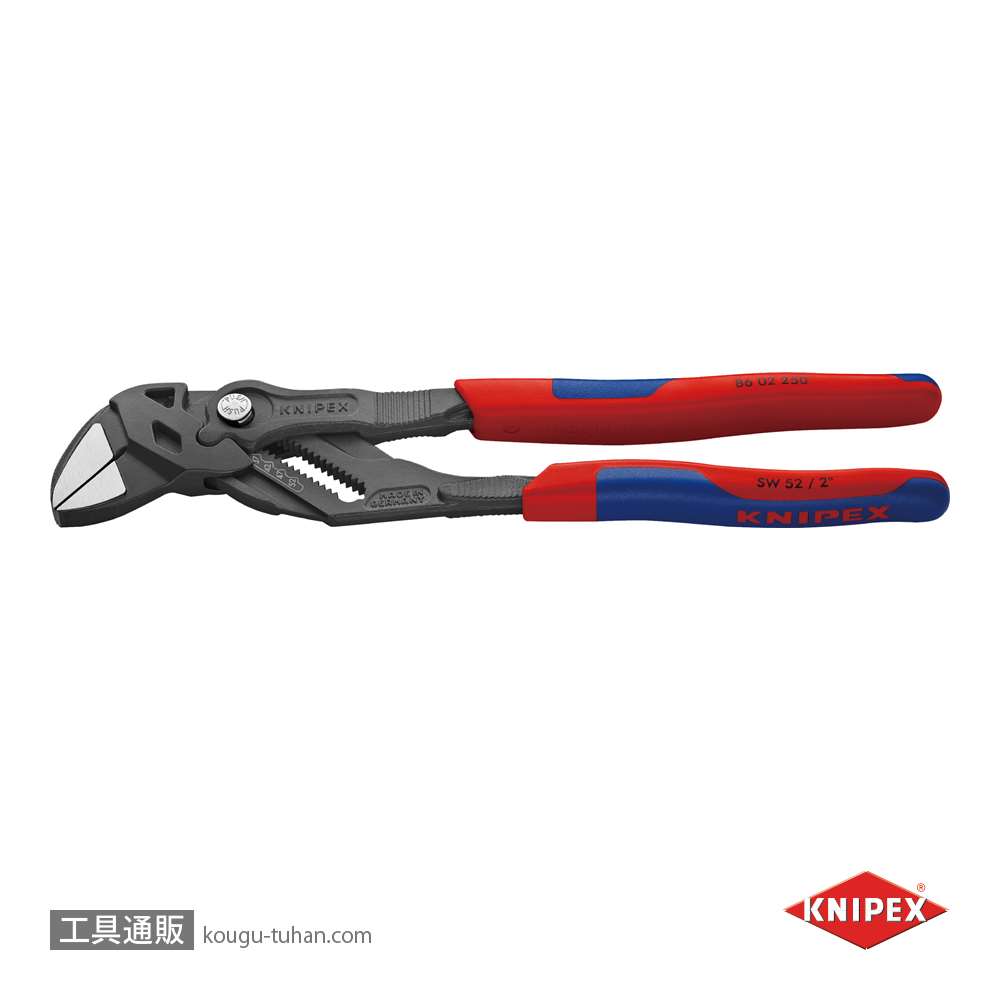 KNIPEX 8602-250SB プライヤーレンチ画像