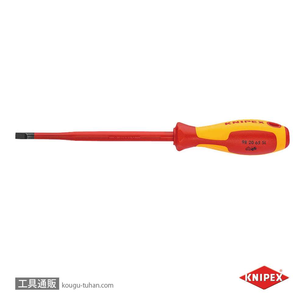 工具通販.本店 KNIPEX 9820-3.5SL (-) スリム絶縁ドライバー 1000V