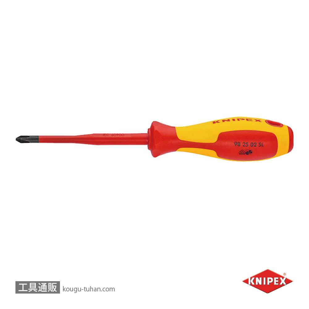 KNIPEX 9825-01SL スリムポジﾞ絶縁ドライバー 1000Vの画像