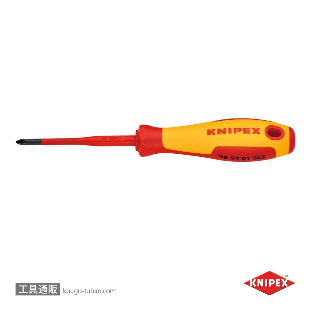 KNIPEX 9824-01SLS スリム絶縁ドライバー (プラス/マイナス)の画像