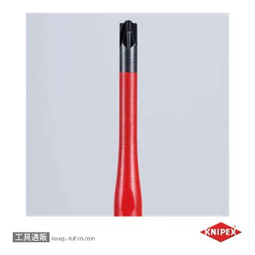 KNIPEX 9825-01SLS スリム絶縁ドライバー(マイナス/ポジドライフの画像