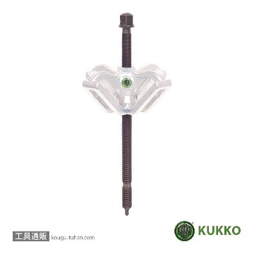 KUKKO 70-02 PULLPO ショルダーセンターボルト(スペアパーツ)画像