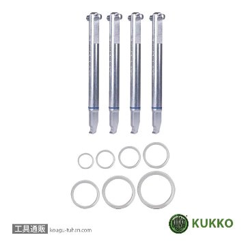 KUKKO 70-022-S PULLPO フックセット(スペアパーツ）画像