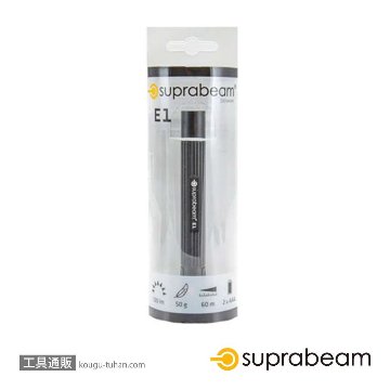 SUPRABEAM 511.1005 E1 LEDライト画像