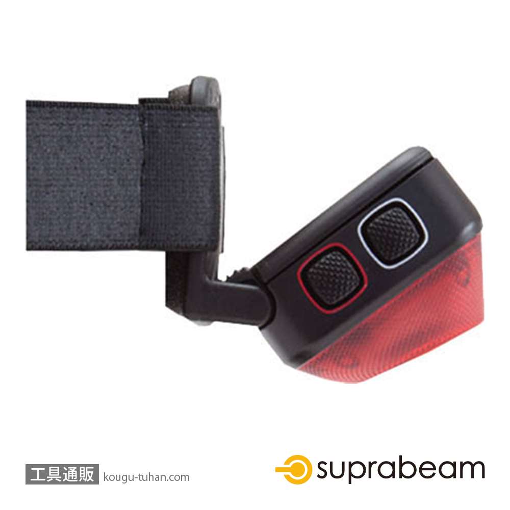 SUPRABEAM 603.1043 S3 LEDヘッドライト画像