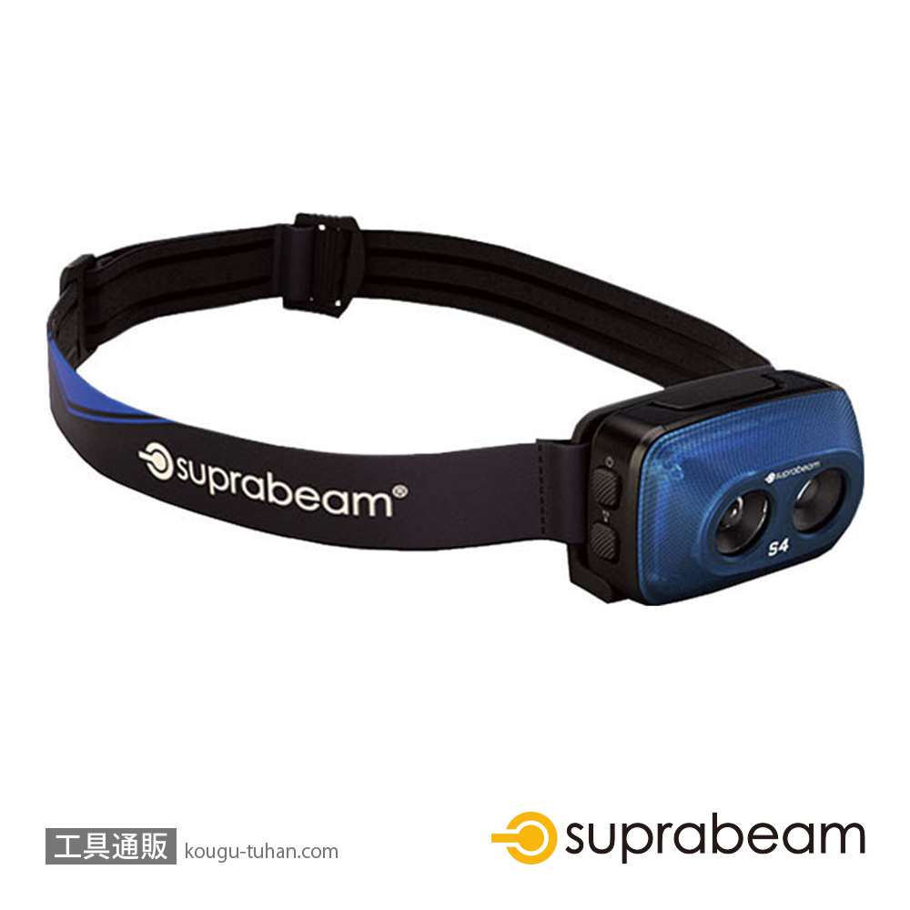 SUPRABEAM 604.1043 S4 LEDヘッドライトの画像