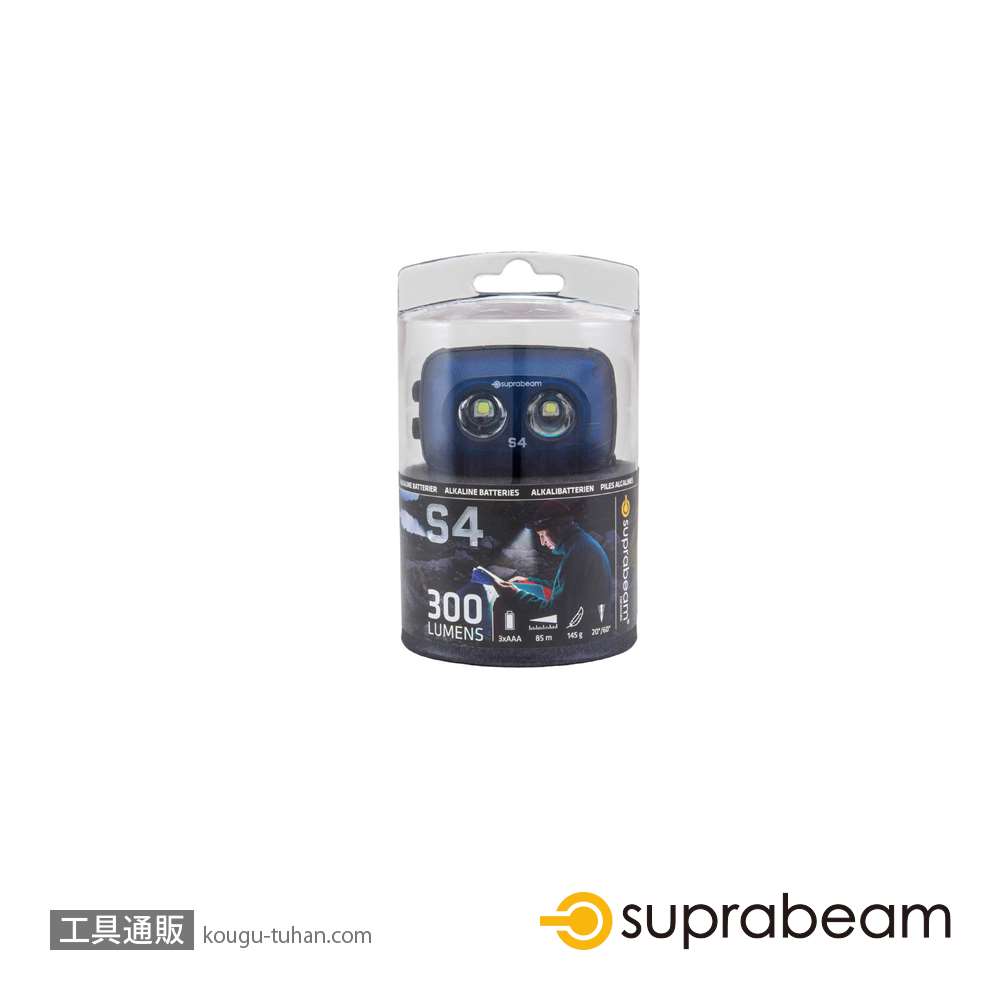SUPRABEAM 604.1043 S4 LEDヘッドライト画像