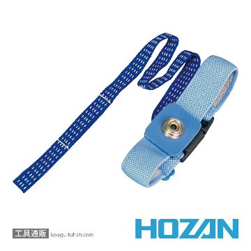 HOZAN F-142-1 アンクルバンド画像