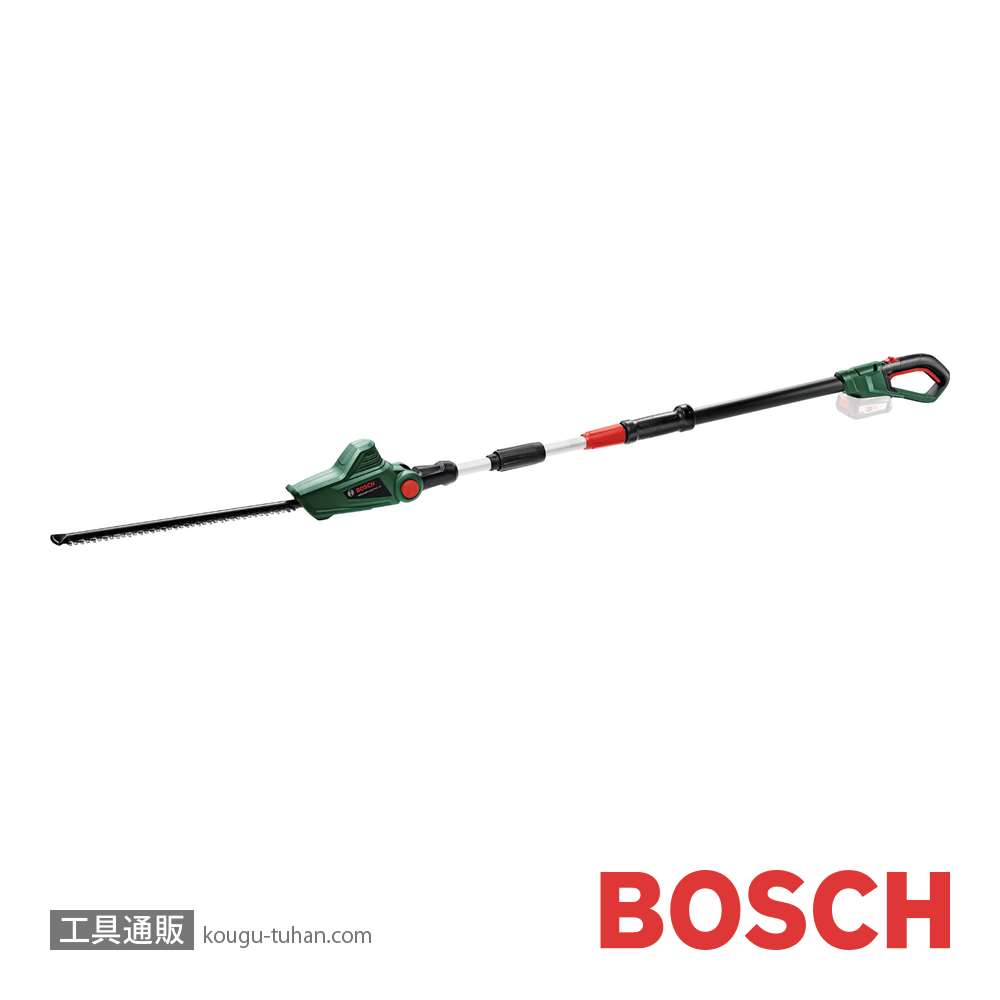 BOSCH UHP18H コードレスポールヘッジトリマー 本体のみ「送料無料