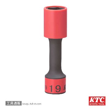 KTC BP49-19G (12.7SQ)インパクト用ホイールガードソケット画像