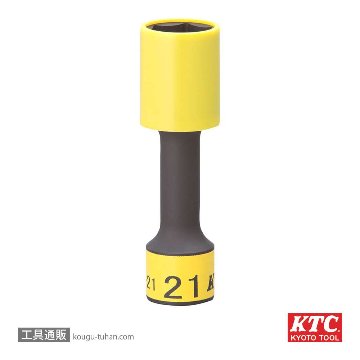 KTC BP49-21G (12.7SQ)インパクト用ホイールガードソケット画像