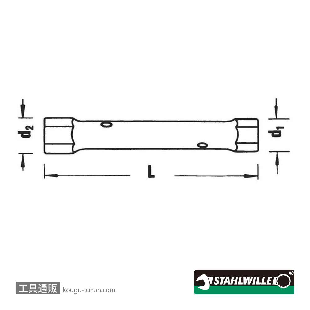 スタビレー 10750-55X60 ボックススパナ (43335560)の画像