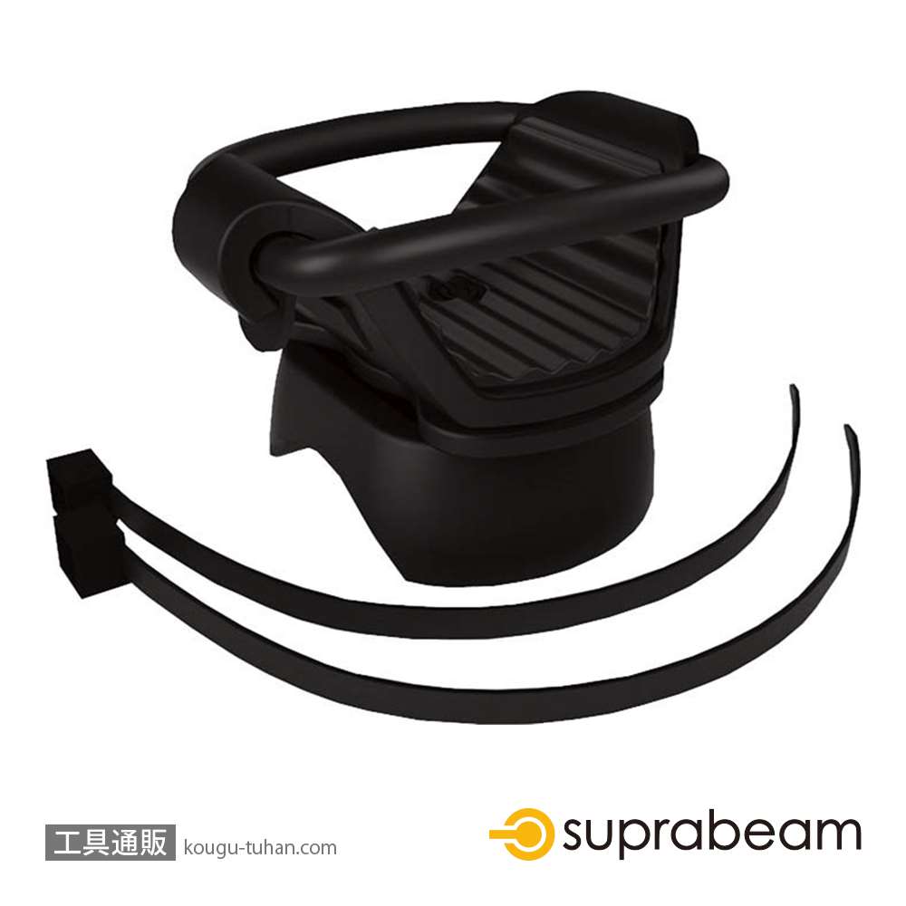 SUPRABEAM 950.012 バイクホルダー Q3/Q7シリーズ用の画像