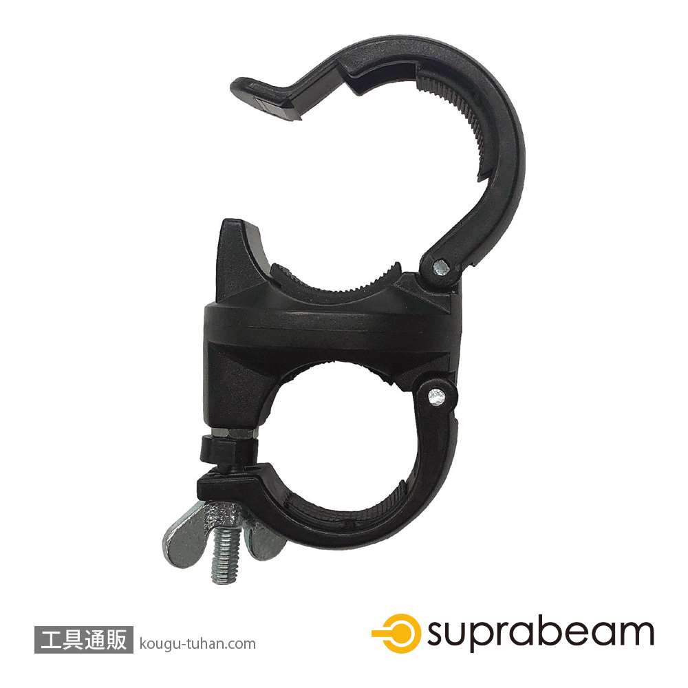 SUPRABEAM 950.011 バイクホルダー Q3シリーズ用の画像