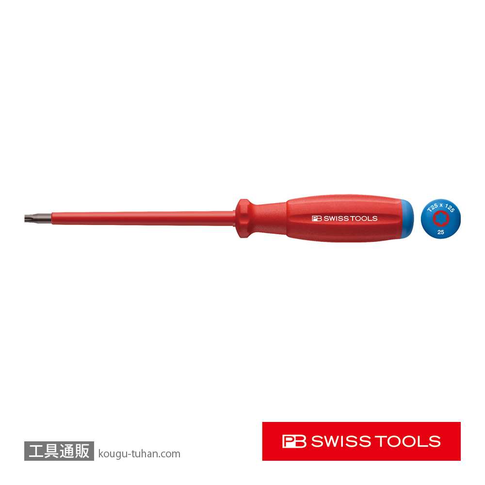 PB 58400.25-125 スイスGrip・ヘクスローブドライバー絶の画像