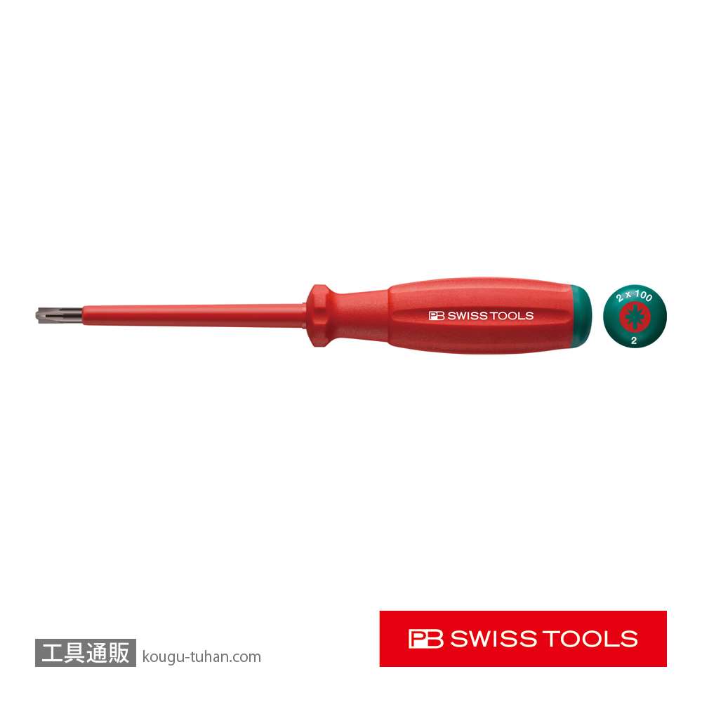 PB 58180.2-100 スイスGrip・マイナス/ポジドライバー絶縁の画像