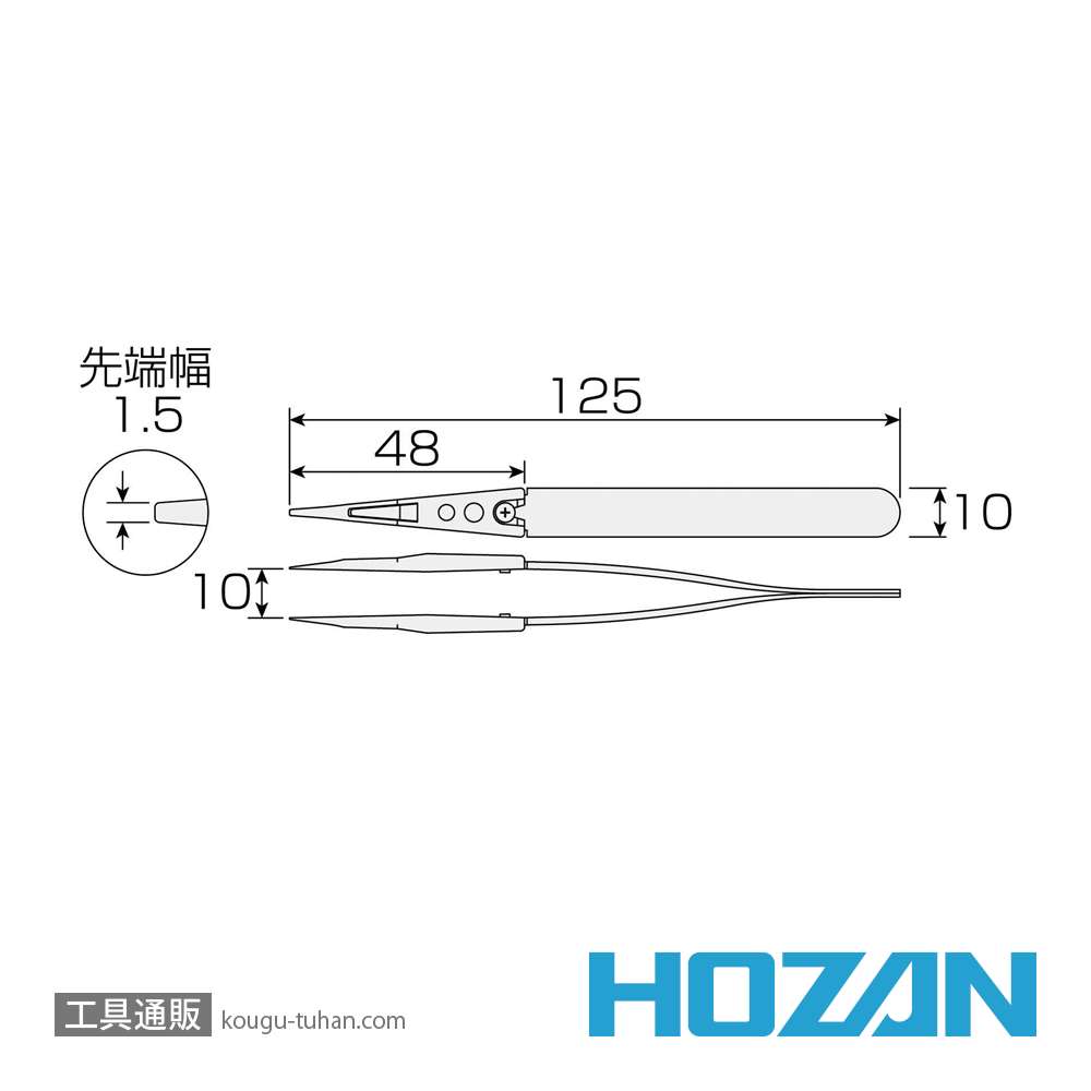 HOZAN P-640-J ESDソフトチップピンセットの画像