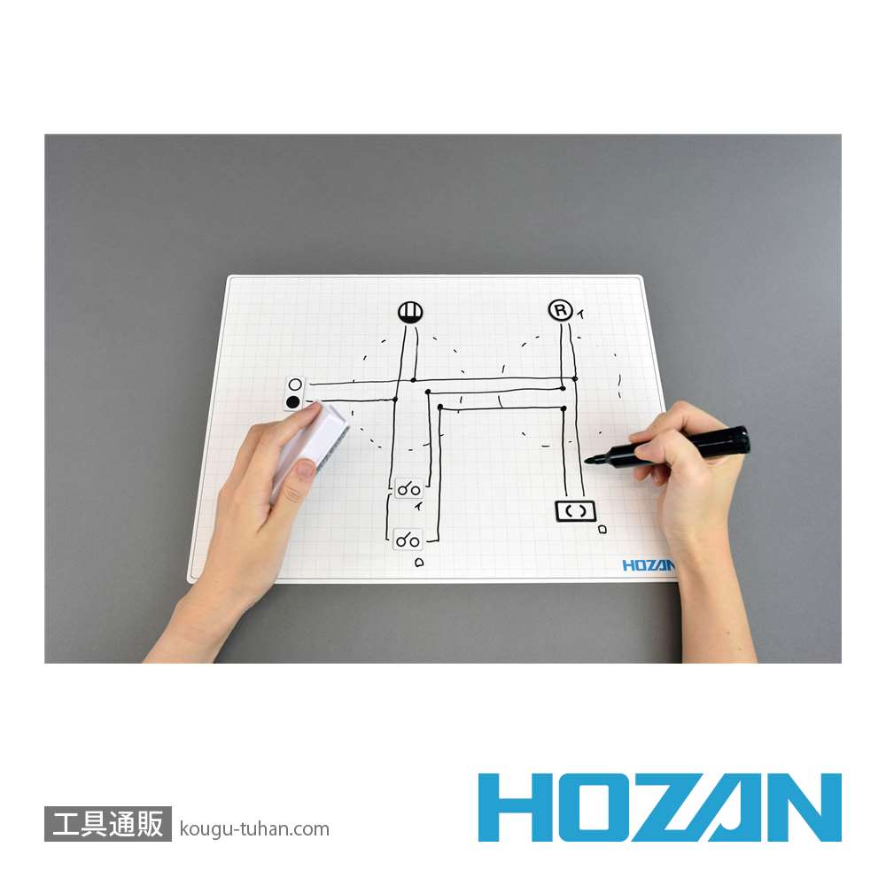 HOZAN DK-210 複線図練習キット画像