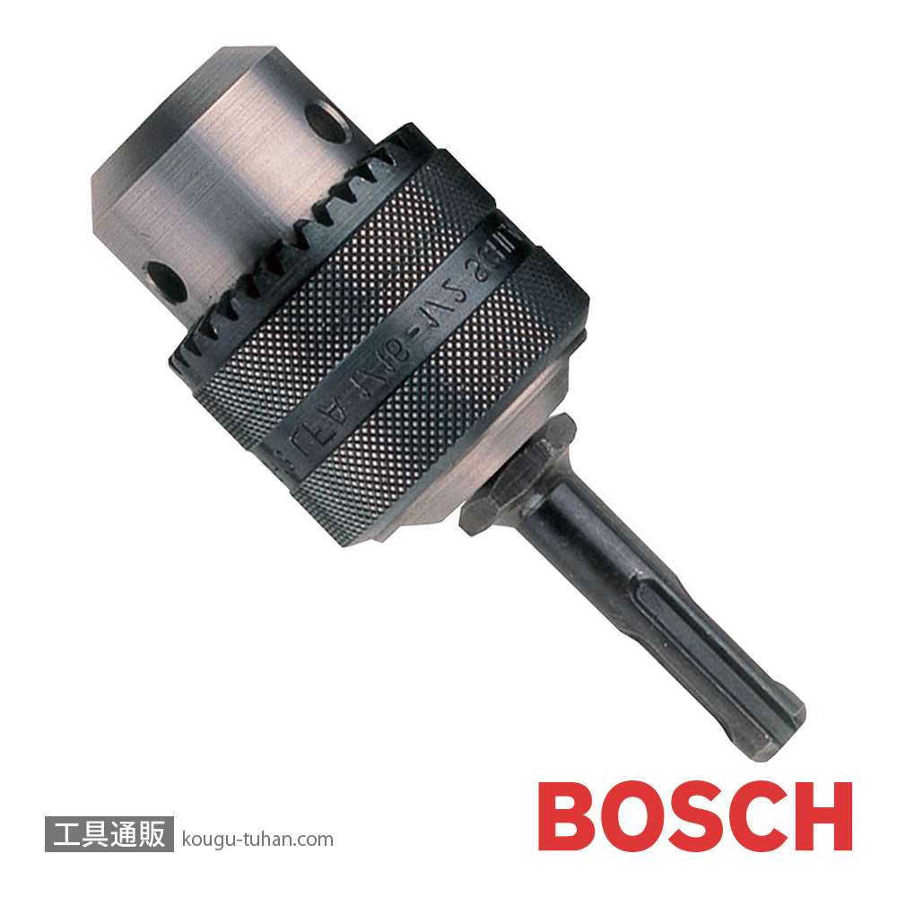 BOSCH(ボッシュ) SDSハンマーチャック (13mm) 652-