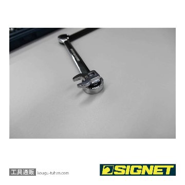 SIGNET 20575 3/8DR ベルトツールセット (15PCS)画像