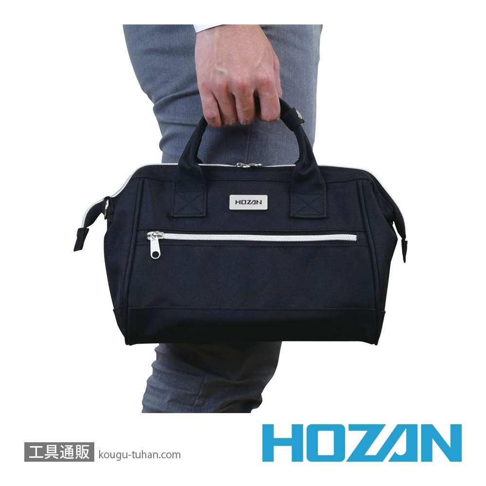 HOZAN B-713 ツールバッグの画像