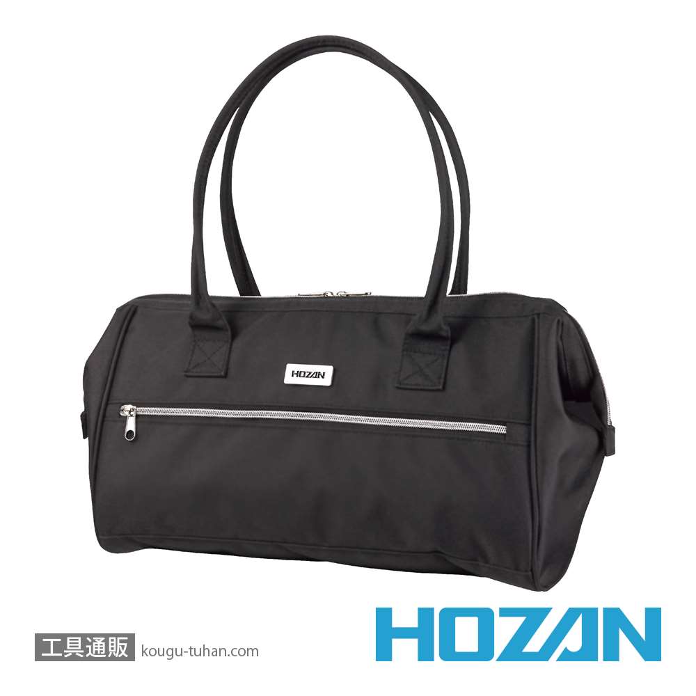 HOZAN B-714 ツールバッグの画像