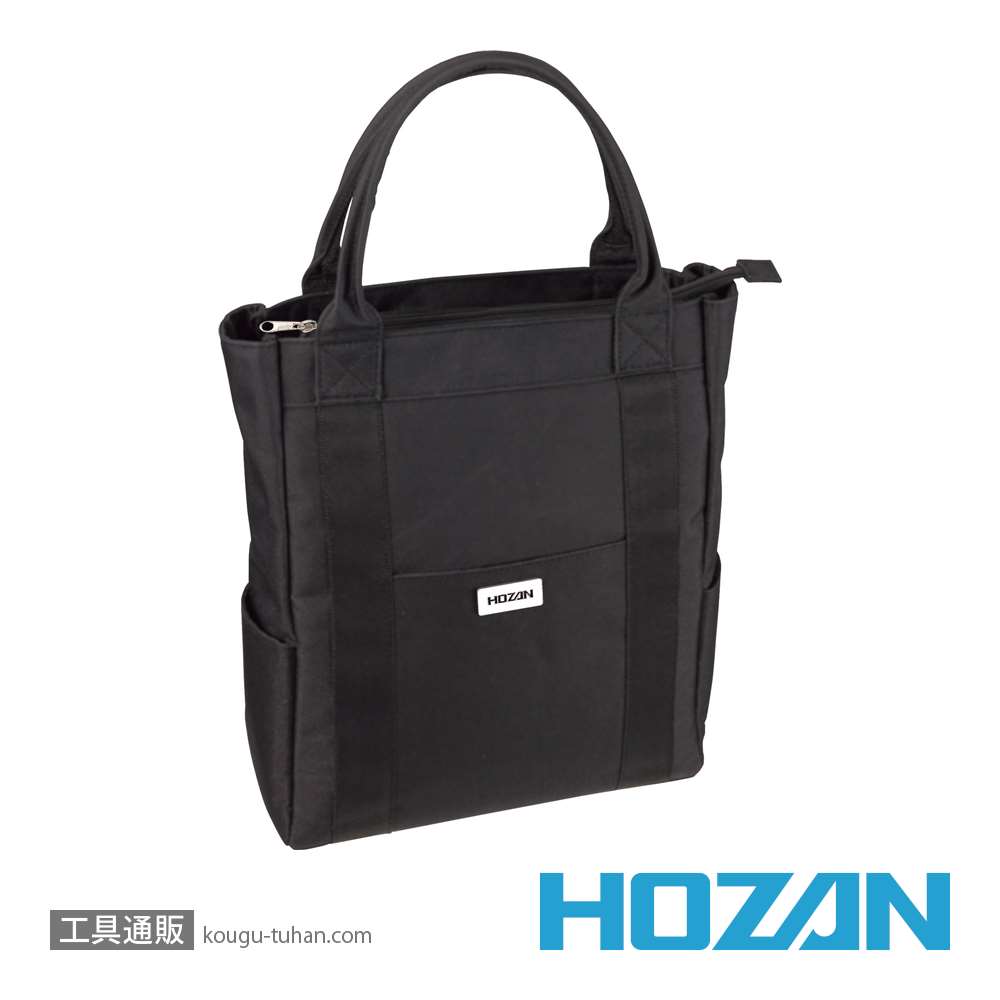 HOZAN B-723 トートバッグ画像