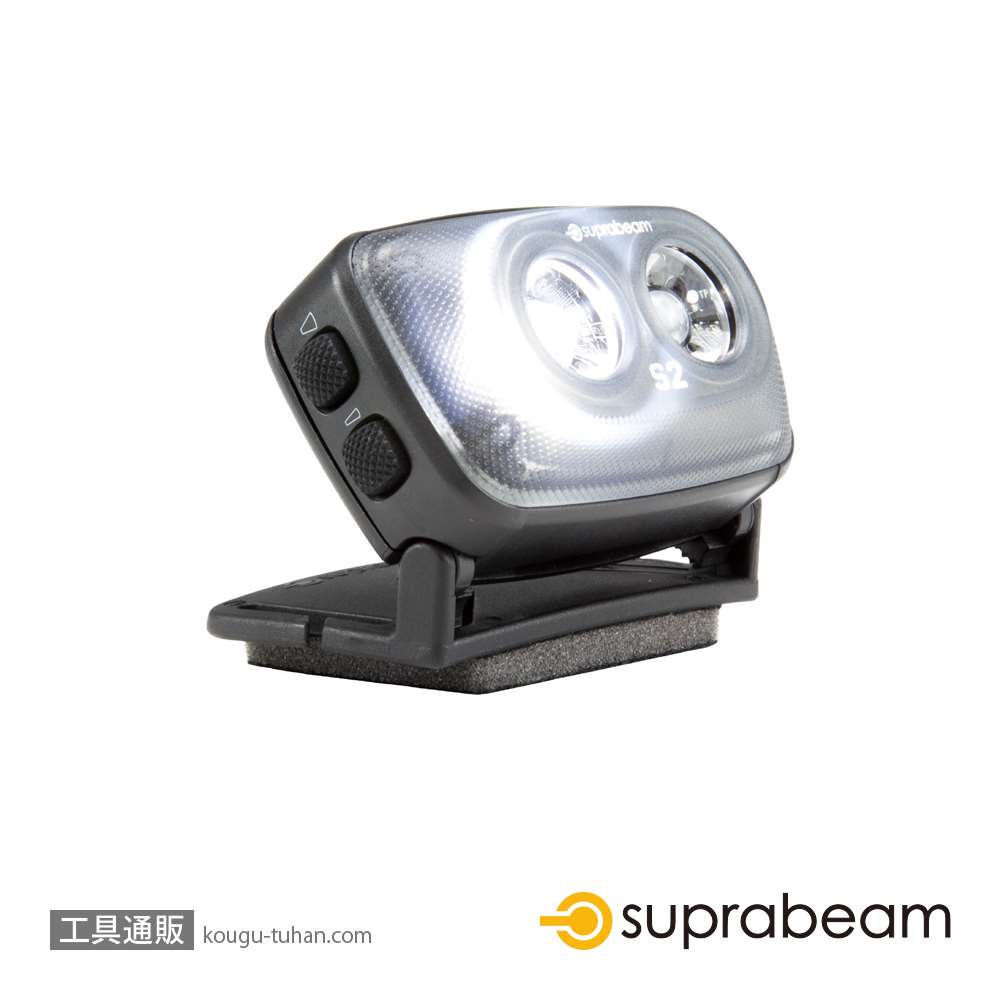 SUPRABEAM 602.1043 S2 LEDヘッドライト画像