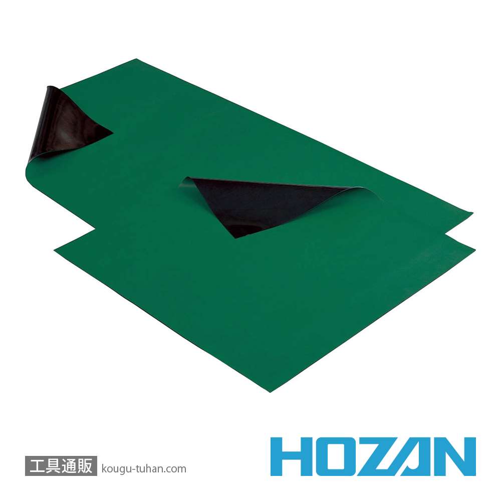 工具通販.本店 HOZAN F-702 導電性カラーマット (グリーン) 1X1M