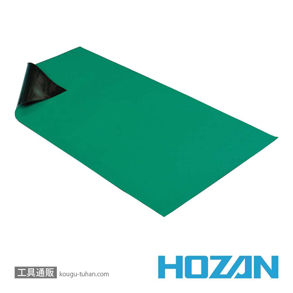 HOZAN F-727 導電性カラーマット (グリーン) 1X1.8Mの画像