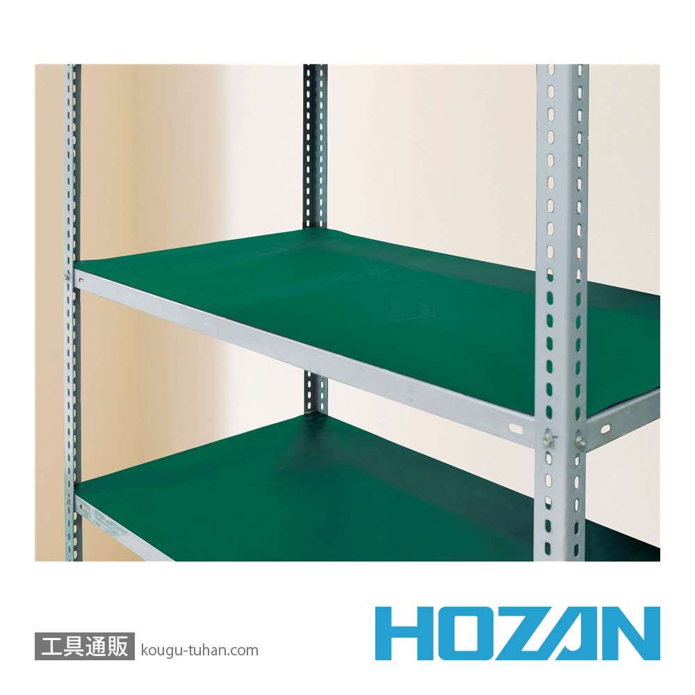 HOZAN F-760 導電性カラーマットの画像