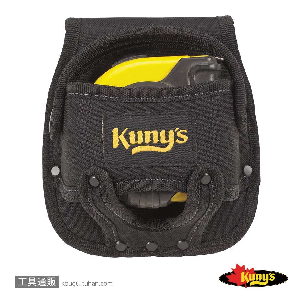 KUNY'S クニーズ 工具収納ケース ツールホルダー AP-2617 制服、作業服