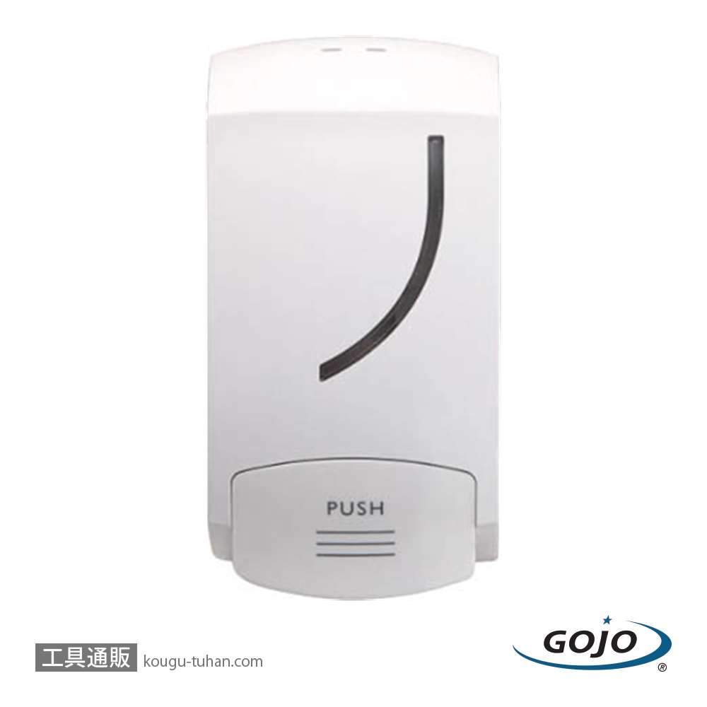 GOJO P100206 便座除菌クリーナー用ディスペンサーの画像