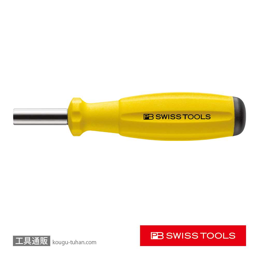 PB 8451.10-30MESD 差替式ESDビットホルダーの画像