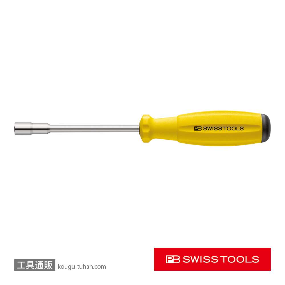 PB 8451.10-100MESD 差替式ESDビットホルダーの画像