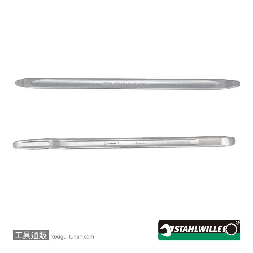 スタビレー 39/1-LKW タイヤレバーの画像
