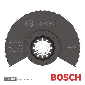 BOSCH ACZ100BBN/10 カットソーブレードスターロック(10枚)画像