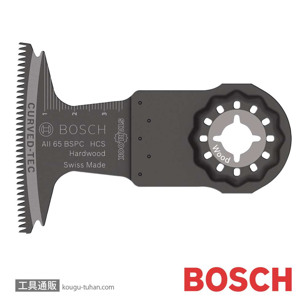 BOSCH AII65BSPC/10 カットソーブレードスターロック(10枚)画像