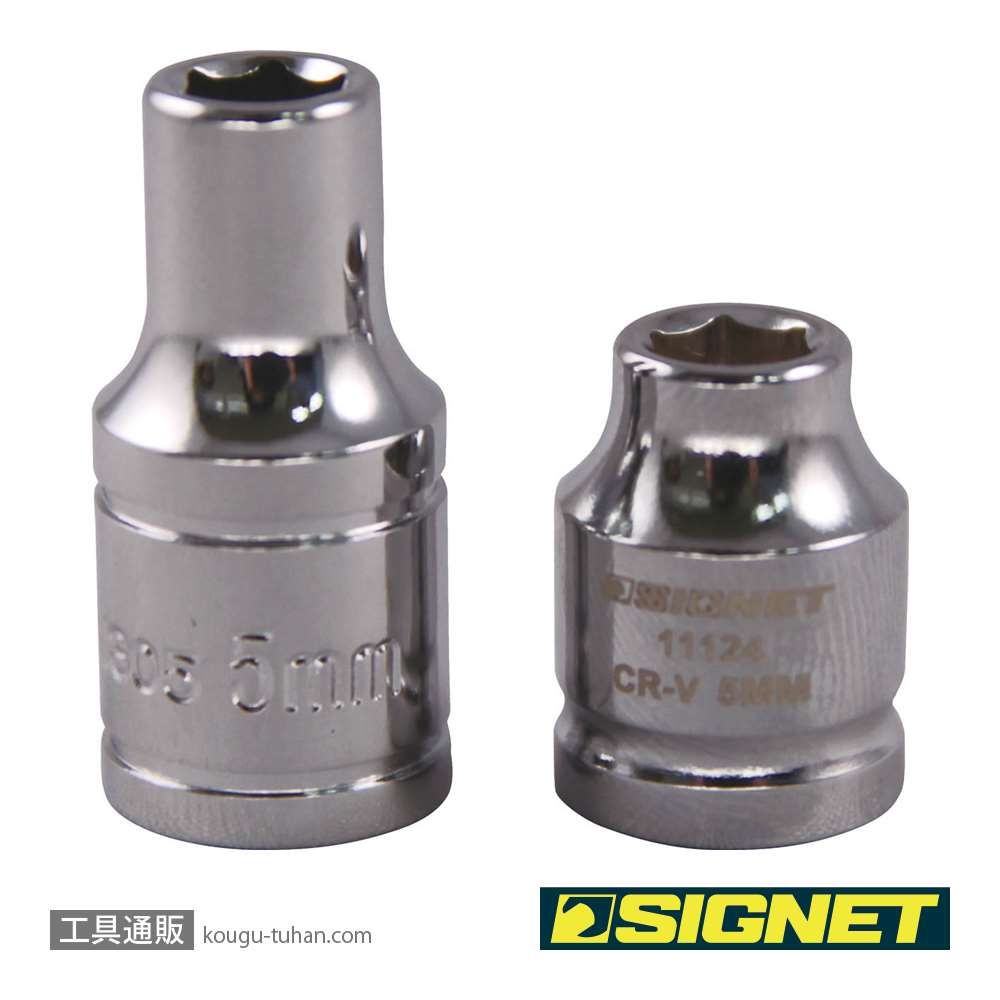 SIGNET 11121 1/4DR 31PC ショートソケット&ビットセット（6角）画像
