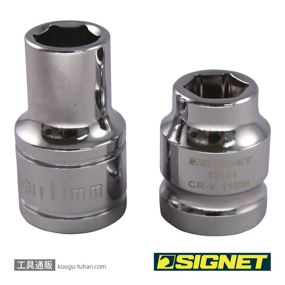 SIGNET 13121 1/2DR 11mm ショートソケット (6角)画像