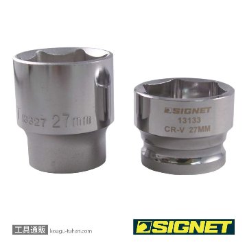 SIGNET 13133 1/2DR 27mm ショートソケット (6角)画像