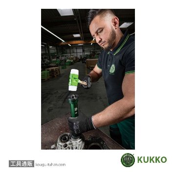 KUKKO 3-080111-NY-NY-1 無反動ナイロンハンマー画像