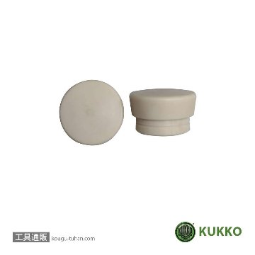 KUKKO 30210021 スペアヘッド(ナイロン) φ100mm (1コ)画像