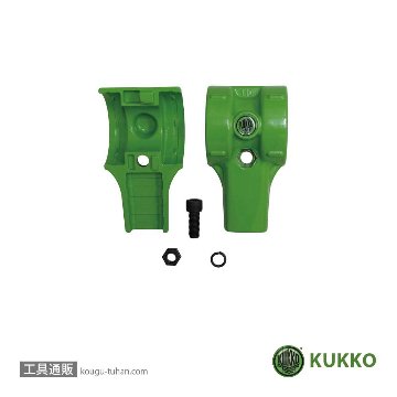 KUKKO 30010004 ハンマーヘッドホルダー(ボルト付) φ100mm画像