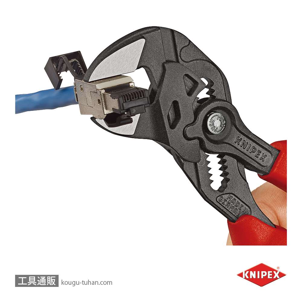 KNIPEX 8602-180SB プライヤーレンチ画像