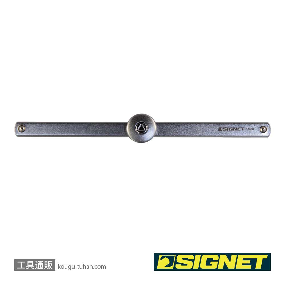 SIGNET 12559 3/8DR半円グリップT型スライドハンドル200MM画像