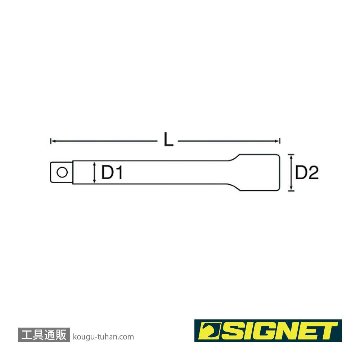 SIGNET 12568 3/8DR エキステンションバー 600MM画像