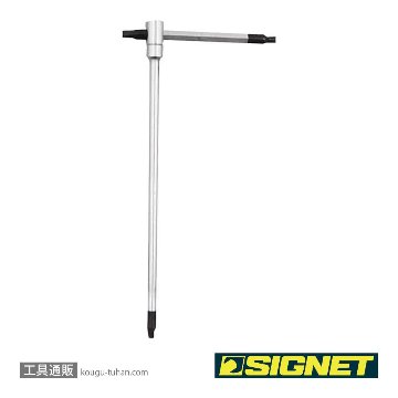SIGNET 35924 ツイストスライド式六角棒レンチ 4mm【工具通販.本店】