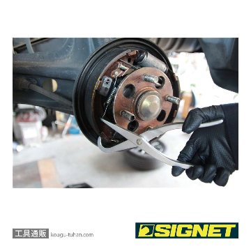 SIGNET 46971 ドラムブレーキスプリングプライヤー画像