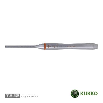 KUKKO 720-028 ピンポンチセット 2-8MM「送料無料」【工具通販.本店】